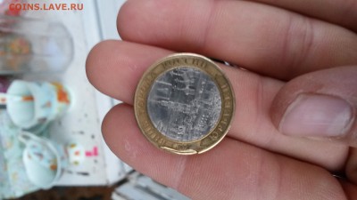 Что за брак на Юрьевце?помогите... - 20140216_233620