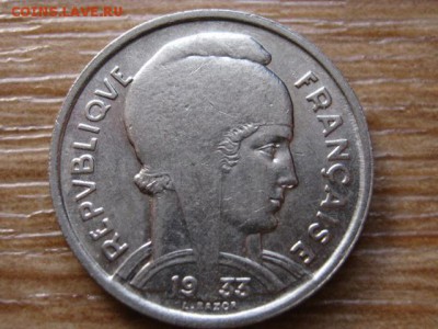 Франция 5 франков 1933 малая до 12.03.14 в 21.00 М - IMG_2959