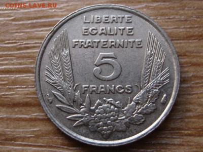 Франция 5 франков 1933 малая до 12.03.14 в 21.00 М - IMG_2958