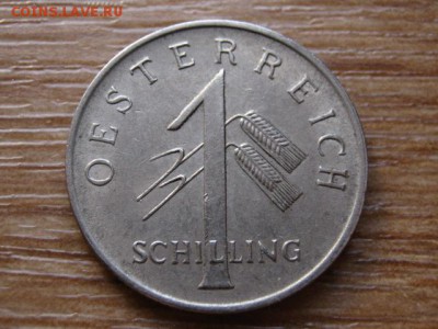 Австрия 1 шиллинг 1934 до 12.03.14 в 21.00 М - IMG_2960