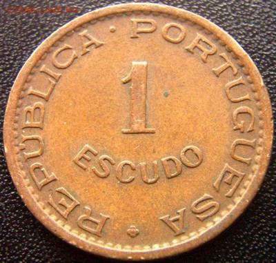Португальский Мозамбик_1 эскудо 1953; до 10.03_22.06мск - 6541