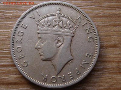 Южная Родезия 2 шиллинга 1947 до 12.03.14 в 21.00 М - IMG_2963