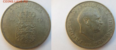 Дания. 2 кроны. 1959г. до 14.03. в 22°°. - 2кр.59