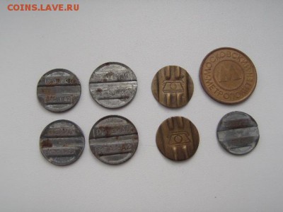Телефонные жетоны 7 шт и один Мос. метро - P3101696.JPG