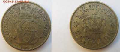 Дания. 1 крона. 1936г. Не частый год. до 14.03. в 22°°. - 1кр.36