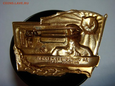 Знак ТуркВО ,ММД____до 14 марта в 21-30 МСК - ТуркВО