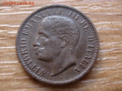 Италия 1 чентезимо 1903 до 12.03.14 в 21.00 М - IMG_2967