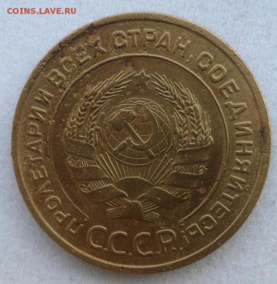 5 копеек 1935 год ст.№2 до 12.03.14 года в 22:30 по Москве - SAM_1357.JPG