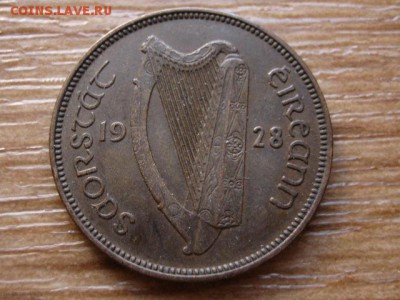 2 пенни 1928 до 12.03.14 в 21.00 М - IMG_2969