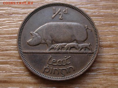 2 пенни 1928 до 12.03.14 в 21.00 М - IMG_2968