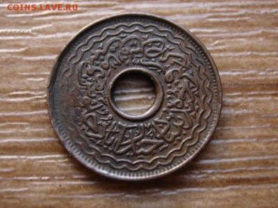 Индия Хайдарабад 2 пайсы 1944 до 12.03.14 в 21.00 М - IMG_2972