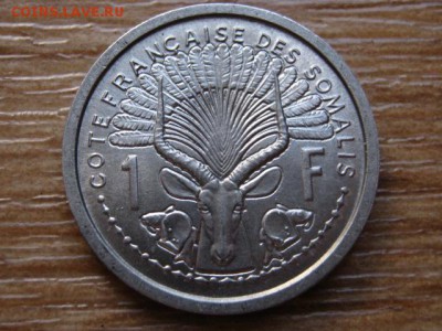 Сомали Франц. 1 франк 1959 до 12.03.14 в 21.00 М - IMG_2974