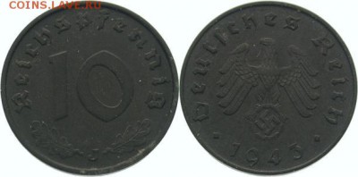 10 рейхспфеннигов 3 рейх 1943 J (цинк) на оценку. - 091215009bz
