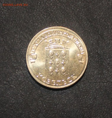 ГВС до 13.03.2014г. в 22:00 МСК - Изображение 021