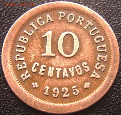 Португалия_10 сентаво 1925; до 10.03_22.08мск - 6545