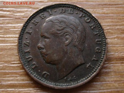 Португалия 5 рейс 1882 до 12.03.14 в 21.00 М - IMG_2943