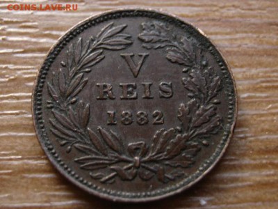 Португалия 5 рейс 1882 до 12.03.14 в 21.00 М - IMG_2942