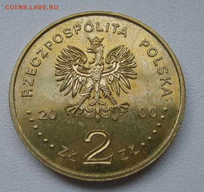 ПОЛЬША,2 злотых 2000г(Конвенция в Гнезно)!!до 12.03.2014 - S6000450.JPG