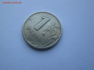 5руб.1992г.раскол со смещением. до 10.03.14. 22-00 Москвы - IMG_4392_1