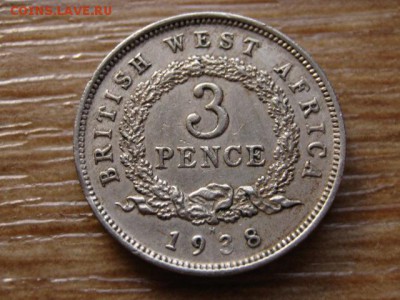 Брит.Запад.Африка 3 пенса 1938 до 12.03.14 в 21.00 М - IMG_2952