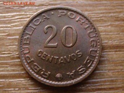 Ангола Порт. 20 сентаво 1962 до 12.03.14 в 21.00 М - IMG_2945