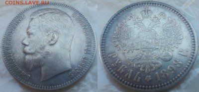 мешок В НАЛИЧИИ,Алания от16,Сочи,1812,ЕЛЬНЯ меш - JEJArLdYOhE