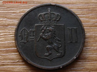 Норвегия 2 оре 1884 до 12.03.14 в 21.00 М - IMG_2941