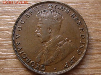 Австралия 1 пенни 1922 до 12.03.14 в 21.00 М - IMG_2995