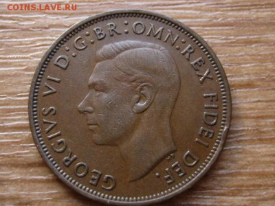 Австралия 1 пенни 1951 до 12.03.14 в 21.00 М - IMG_2997