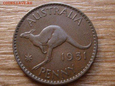 Австралия 1 пенни 1951 до 12.03.14 в 21.00 М - IMG_2996
