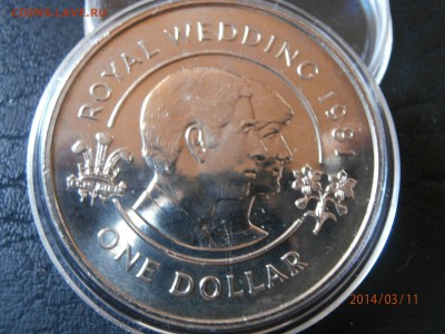 БЕРМУДЫ 1981г.КОРОЛЕВСКАЯ СВАДЬБА до 12.03 - P3110033.JPG