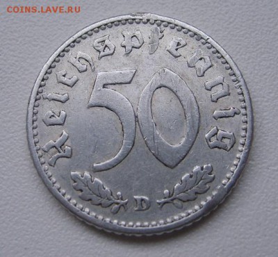 ГЕРМАНИЯ,50 РЕЙХСПФЕННИГОВ 1940 D (свастика,алюм-й)!!до12.03 - S6000454.JPG