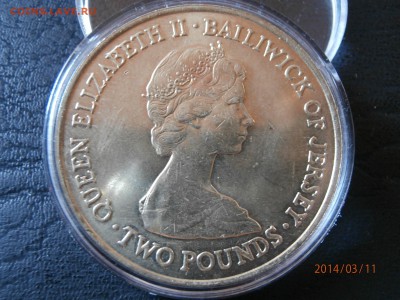 ДЖЕРСИ 2фунта 1981г.КОРОЛЕВСКАЯ СВАДЬБА до 12.03 - P3110038.JPG