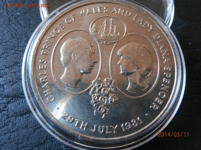 О.СВ.ЕЛЕНЫ 1981г. КОРОЛЕВСКАЯ СВАДЬБА до 12.03 - P3110045.JPG