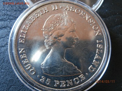 О.ВОЗНЕСЕНИЯ 1981г.КОРОЛЕВСКАЯ СВАДЬБА до 12.03 - P3110046.JPG