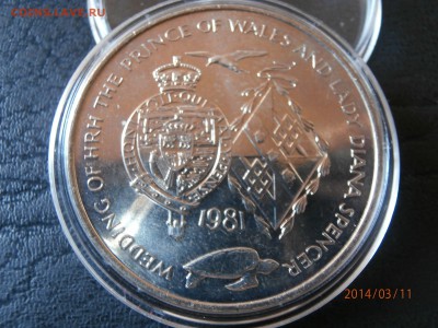 О.ВОЗНЕСЕНИЯ 1981г.КОРОЛЕВСКАЯ СВАДЬБА до 12.03 - P3110047.JPG