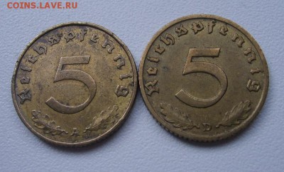 D (ал.бронза) !! до 12.03.2014 - S6000468.JPG