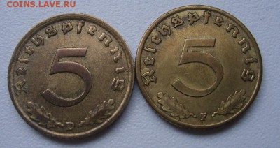 D (ал.бронза) !! до 12.03.2014 - S6000472.JPG