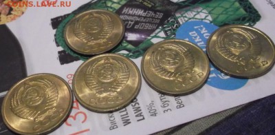 5 копеек 1981-90  UNC - DSCF2455.JPG