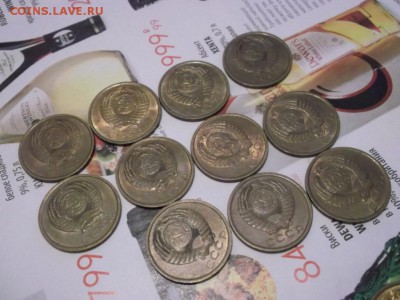 5 копеек 1981-90  UNC - DSCF2457.JPG