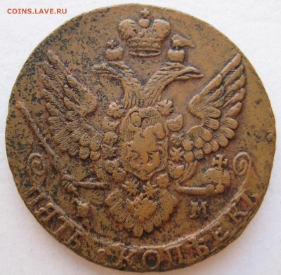 5 копеек 1788 года. простой тип - 5к1788а