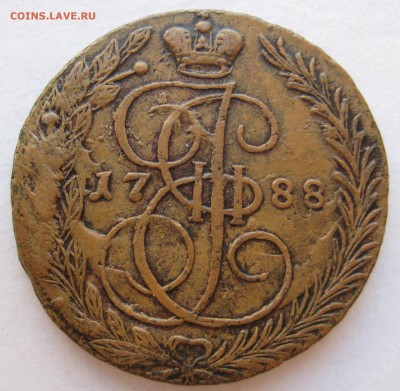 5 копеек 1788 года. простой тип - 5к1788р