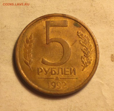 5р92л-большой поворот-с 200р-до 14 3 14 22 22 - 5р 92 л пов_cr
