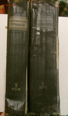 Толстой Л.Н. 12 томов, 1987 год. На оценку. - Н процесс-5.JPG