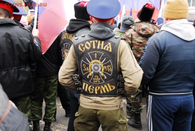 Ну а теперь про Украину - 940