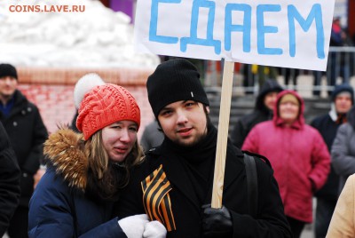 Ну а теперь про Украину - 944