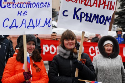 Ну а теперь про Украину - 946
