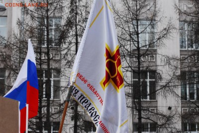 Ну а теперь про Украину - 951