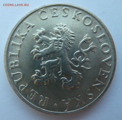 ЧСР 10 крон 1955 ОСВОБОЖДЕНИЕ до 14.03.14 22:00 МСК - P1190756.JPG