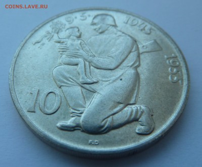 ЧСР 10 крон 1955 ОСВОБОЖДЕНИЕ до 14.03.14 22:00 МСК - P1190755.JPG